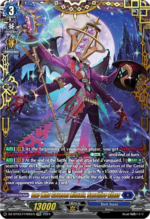 One Who Governs Rituals, Sacrifice Glass (FFR), DZ-BT03: Dimensional Transcendence DZ-BT03/FFR05EN
