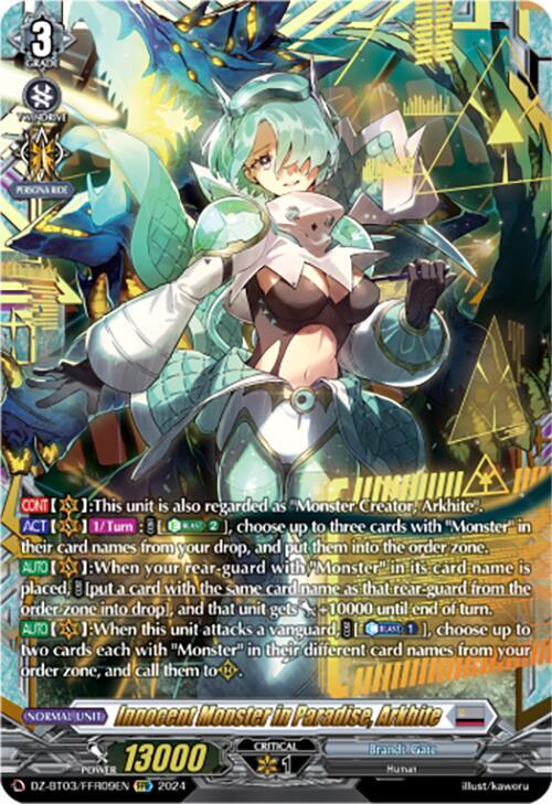 Innocent Monster in Paradise, Arkhite (FFR), DZ-BT03: Dimensional Transcendence DZ-BT03/FFR09EN