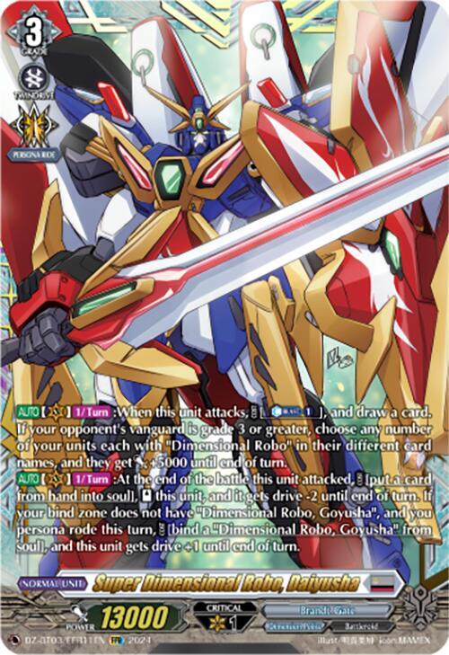 Super Dimensional Robo, Daiyusha (FFR), DZ-BT03: Dimensional Transcendence DZ-BT03/FFR11EN