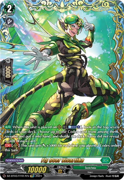 Fly Over Vivartika (FFR), DZ-BT03: Dimensional Transcendence DZ-BT03/FFR17EN