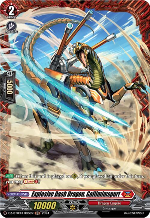 Explosive Dash Dragon, Gallimimspurt (FR), DZ-BT03: Dimensional Transcendence DZ-BT03/FR06EN