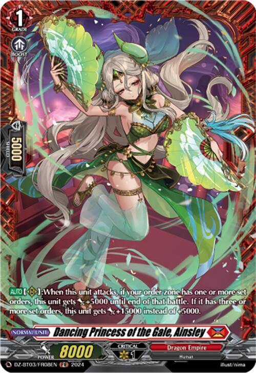 Dancing Princess of the Gale, Ainsley (FR), DZ-BT03: Dimensional Transcendence DZ-BT03/FR08EN