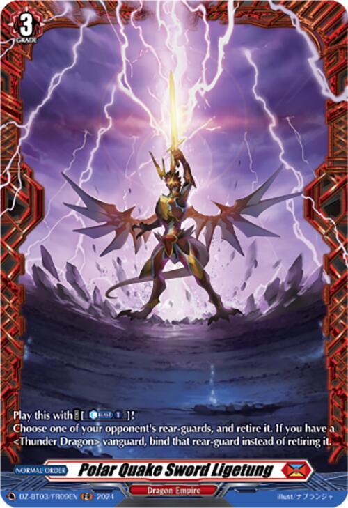 Polar Quake Sword Ligetung (FR), DZ-BT03: Dimensional Transcendence DZ-BT03/FR09EN