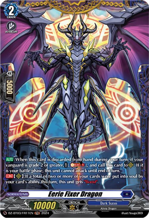 Eerie Fixer Dragon (FR), DZ-BT03: Dimensional Transcendence DZ-BT03/FR11EN