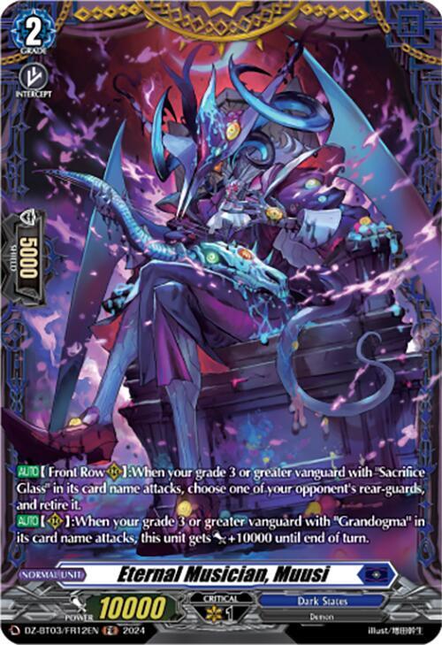 Eternal Musician, Muusi (FR), DZ-BT03: Dimensional Transcendence DZ-BT03/FR12EN