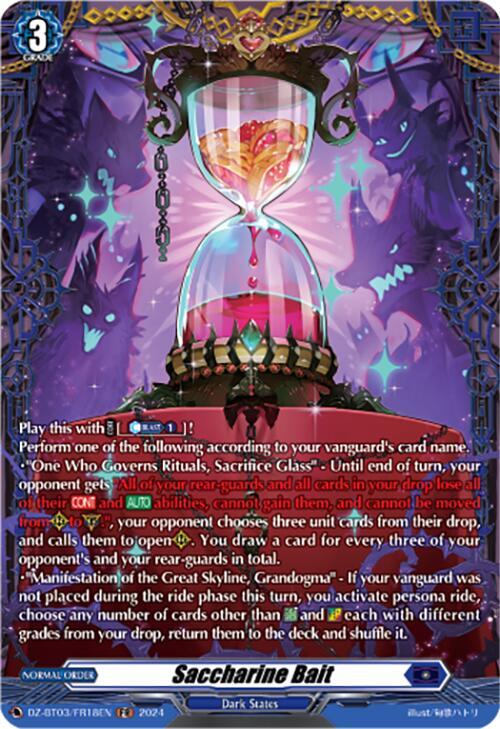 Saccharine Bait (FR), DZ-BT03: Dimensional Transcendence DZ-BT03/FR18EN
