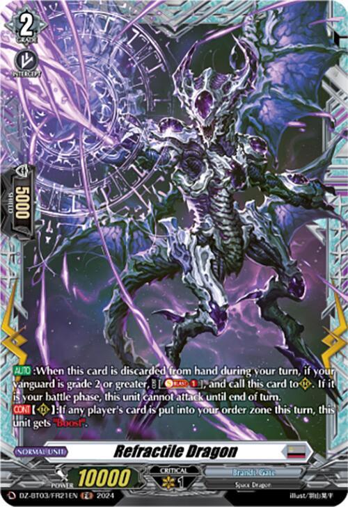 Refractile Dragon (FR), DZ-BT03: Dimensional Transcendence DZ-BT03/FR21EN