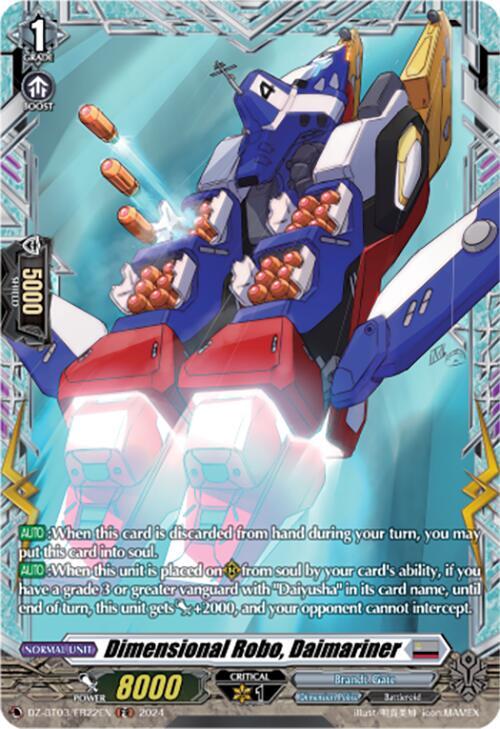 Dimensional Robo, Daimariner (FR), DZ-BT03: Dimensional Transcendence DZ-BT03/FR22EN