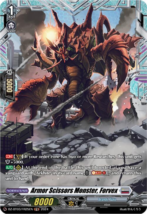Armor Scissors Monster, Forvex (FR), DZ-BT03: Dimensional Transcendence DZ-BT03/FR25EN