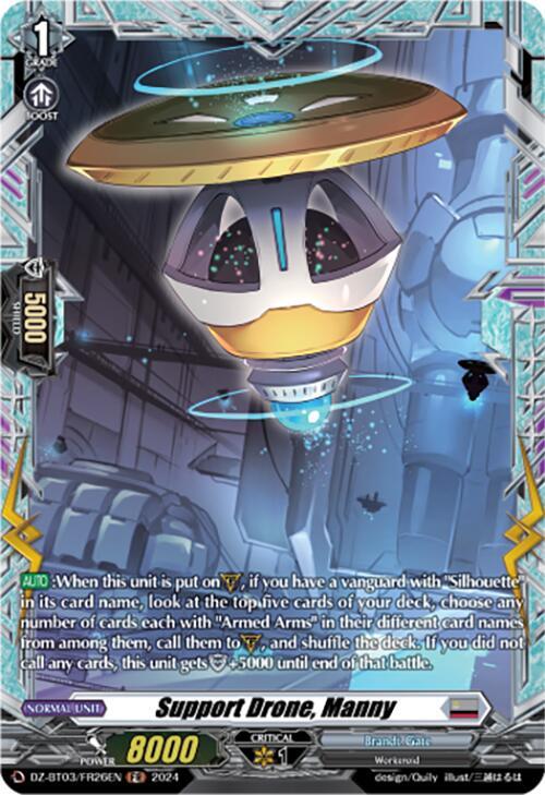 Support Drone, Manny (FR), DZ-BT03: Dimensional Transcendence DZ-BT03/FR26EN