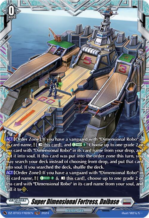 Super Dimensional Fortress, Daibase (FR), DZ-BT03: Dimensional Transcendence DZ-BT03/FR28EN