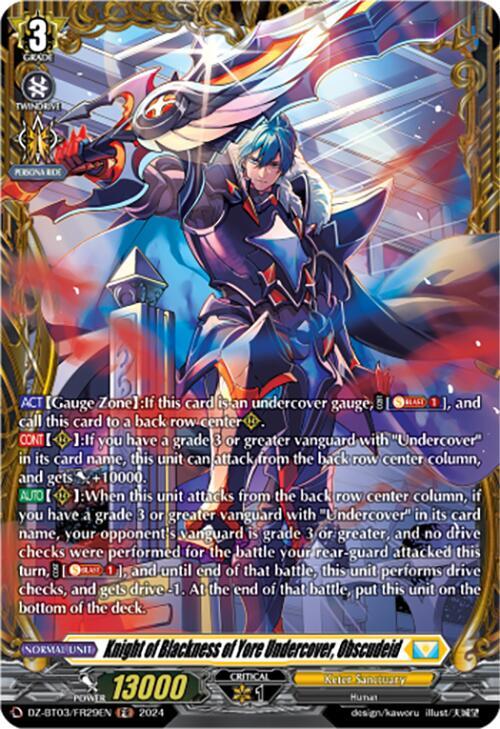 Knight of Blackness of Yore Undercover, Obscudeid (FR), DZ-BT03: Dimensional Transcendence DZ-BT03/FR29EN
