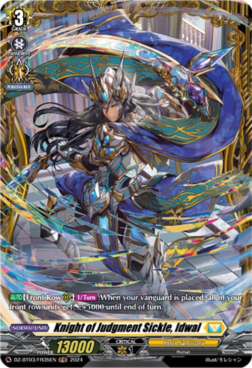 Knight of Judgment Sickle, Idwal (FR), DZ-BT03: Dimensional Transcendence DZ-BT03/FR35EN