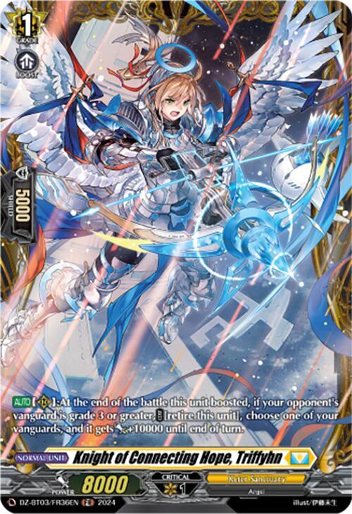 Knight of Connecting Hope, Triffyhn (FR), DZ-BT03: Dimensional Transcendence DZ-BT03/FR36EN