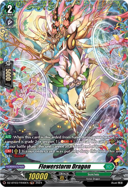 Flowerstorm Dragon (FR), DZ-BT03: Dimensional Transcendence DZ-BT03/FR40EN