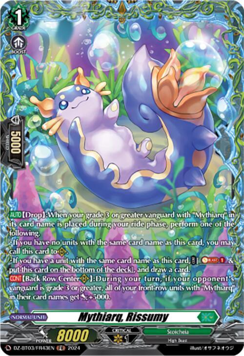 Mythiarq, Rissumy (FR), DZ-BT03: Dimensional Transcendence DZ-BT03/FR43EN