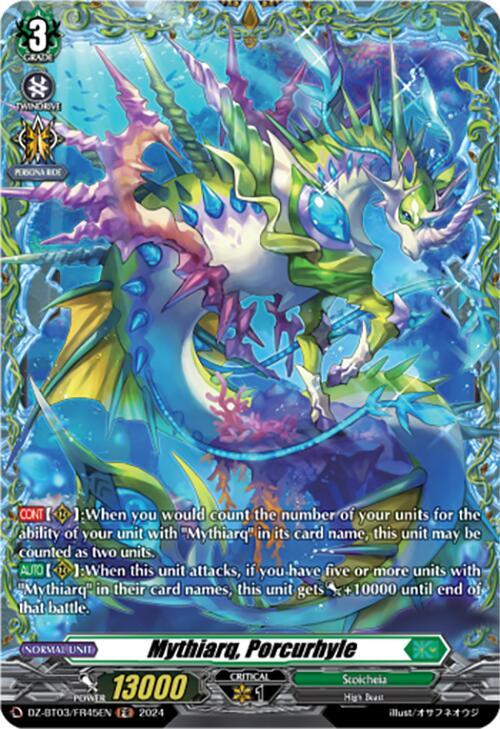 Mythiarq, Porcurhyle (FR), DZ-BT03: Dimensional Transcendence DZ-BT03/FR45EN