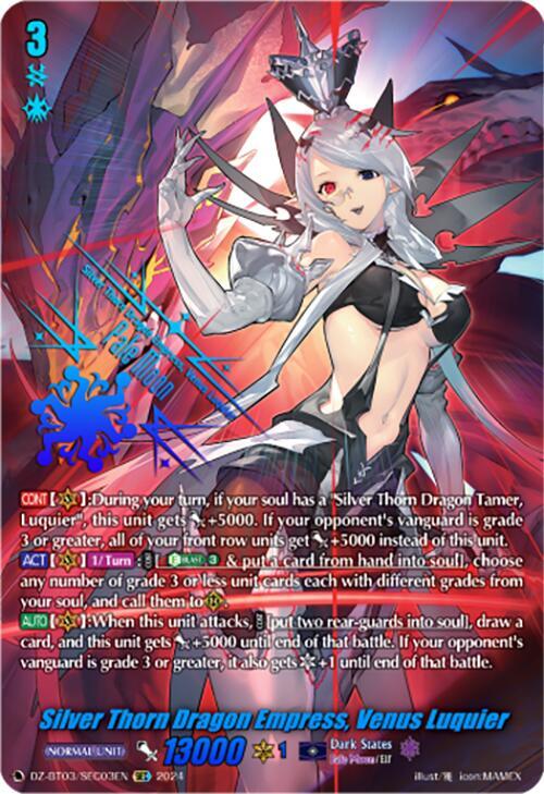 Silver Thorn Dragon Empress, Venus Luquier (SEC), DZ-BT03: Dimensional Transcendence DZ-BT03/SEC03EN