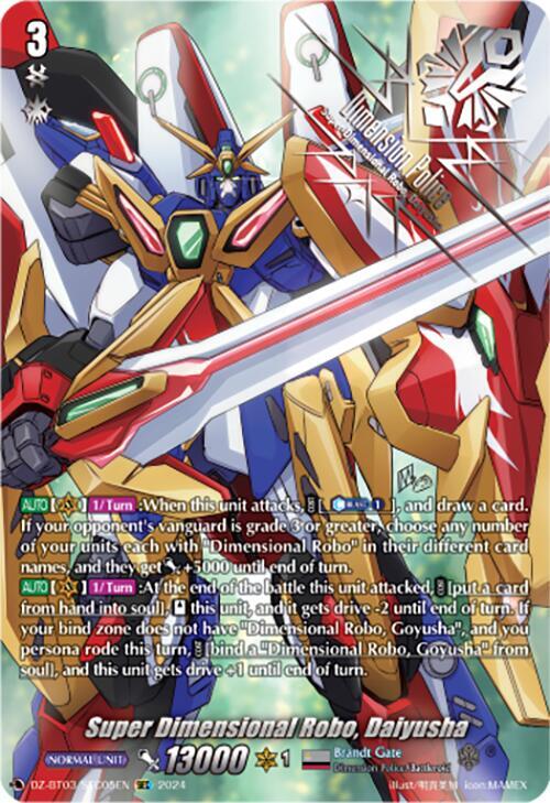 Super Dimensional Robo, Daiyusha (SEC), DZ-BT03: Dimensional Transcendence DZ-BT03/SEC05EN