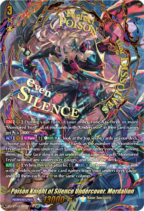 Poison Knight of Silence Undercover, Mordalion (SEC), DZ-BT03: Dimensional Transcendence DZ-BT03/SEC06EN