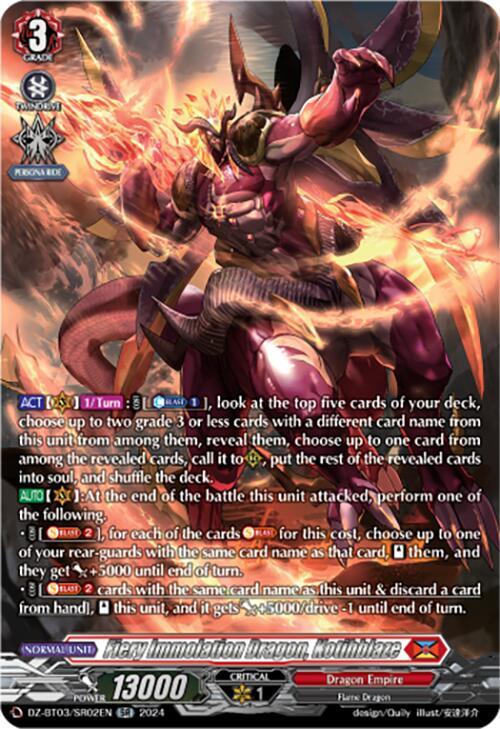 Fiery Immolation Dragon, Kotihblaze (SR), DZ-BT03: Dimensional Transcendence DZ-BT03/SR02EN