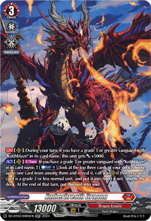 Emberbreath Dragon (SR), DZ-BT03: Dimensional Transcendence DZ-BT03/SR05EN