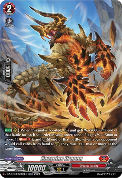 Ravaging Dragon (SR), DZ-BT03: Dimensional Transcendence DZ-BT03/SR06EN