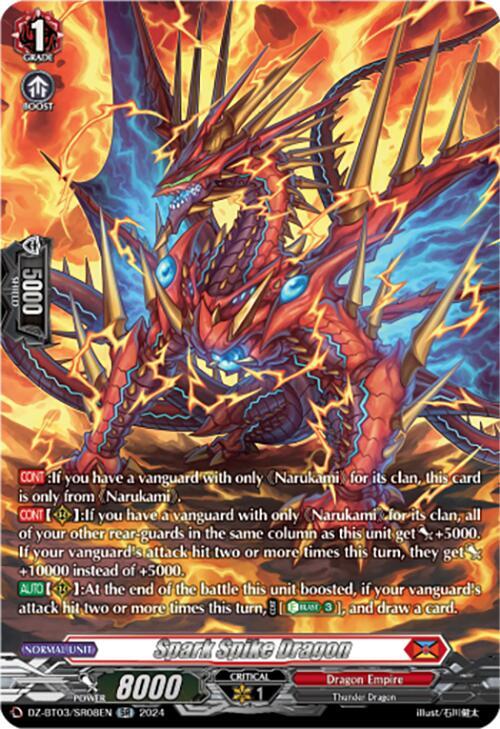 Spark Spike Dragon (SR), DZ-BT03: Dimensional Transcendence DZ-BT03/SR08EN