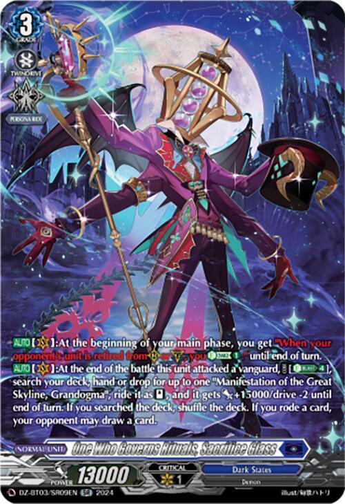 One Who Governs Rituals, Sacrifice Glass (SR), DZ-BT03: Dimensional Transcendence DZ-BT03/SR09EN
