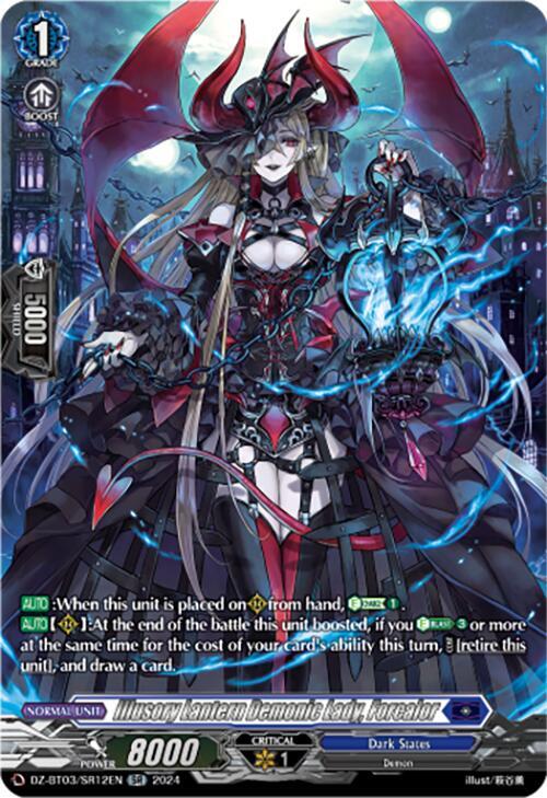 Illusory Lantern Demonic Lady, Forcalor (SR), DZ-BT03: Dimensional Transcendence DZ-BT03/SR12EN
