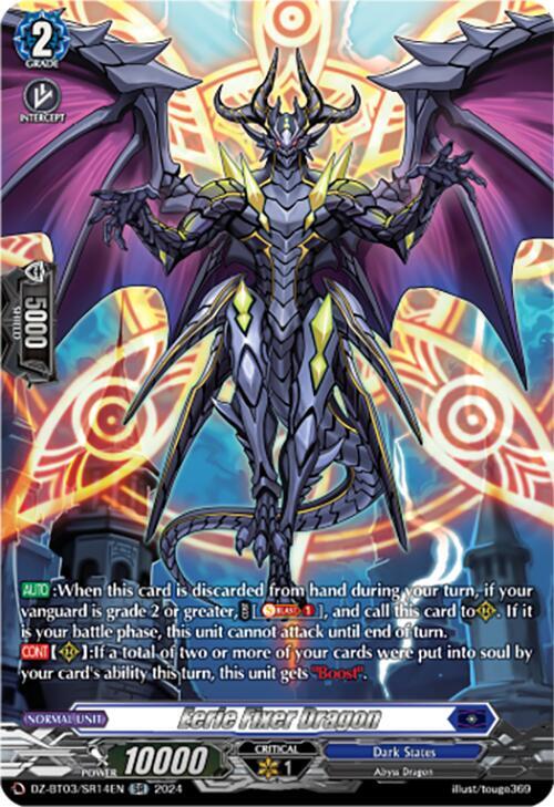 Eerie Fixer Dragon (SR), DZ-BT03: Dimensional Transcendence DZ-BT03/SR14EN