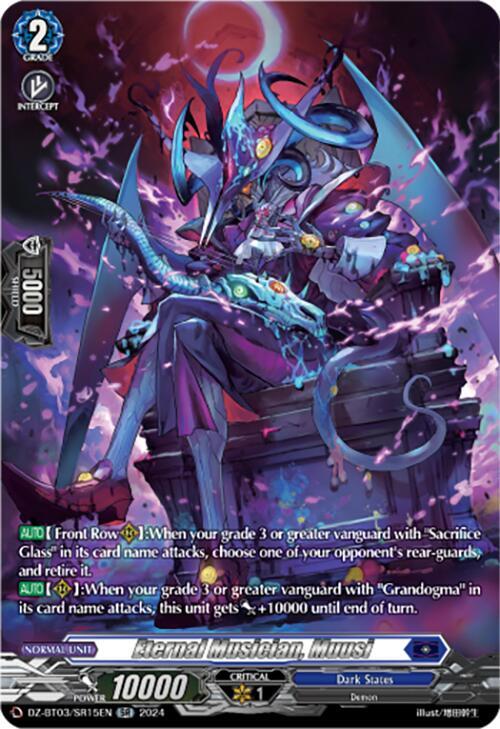 Eternal Musician, Muusi (SR), DZ-BT03: Dimensional Transcendence DZ-BT03/SR15EN