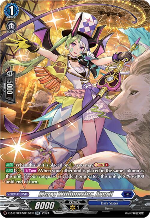 Merry Wildmaster, Averil (SR), DZ-BT03: Dimensional Transcendence DZ-BT03/SR16EN