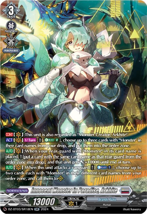 Innocent Monster in Paradise, Arkhite (SR), DZ-BT03: Dimensional Transcendence DZ-BT03/SR18EN