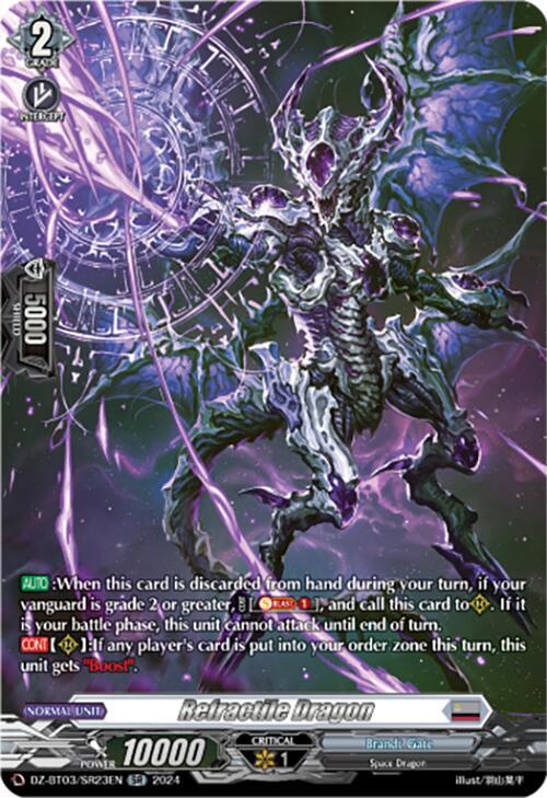 Refractile Dragon (SR), DZ-BT03: Dimensional Transcendence DZ-BT03/SR23EN