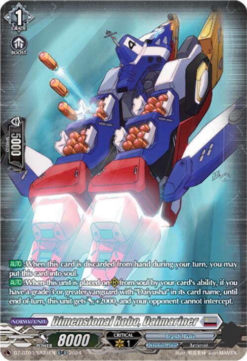 Dimensional Robo, Daimariner (SR), DZ-BT03: Dimensional Transcendence DZ-BT03/SR24EN