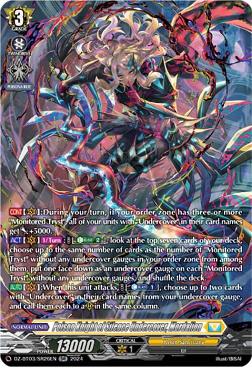 Poison Knight of Silence Undercover, Mordalion (SR), DZ-BT03: Dimensional Transcendence DZ-BT03/SR26EN