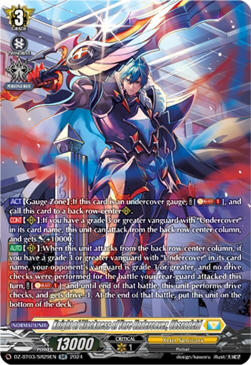 Knight of Blackness of Yore Undercover, Obscudeid (SR), DZ-BT03: Dimensional Transcendence DZ-BT03/SR29EN