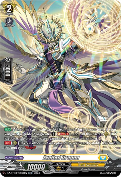 Exalted Dragon (SR), DZ-BT03: Dimensional Transcendence DZ-BT03/SR30EN