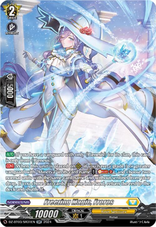 Freezing Magic, Froros (SR), DZ-BT03: Dimensional Transcendence DZ-BT03/SR31EN