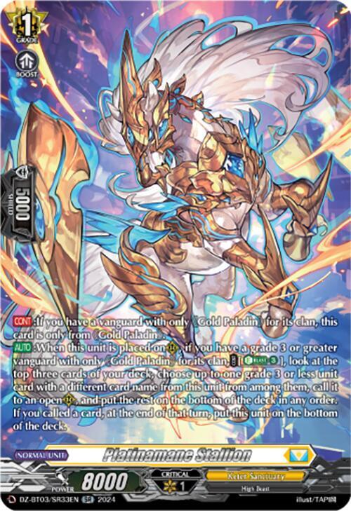 Platinamane Stallion (SR), DZ-BT03: Dimensional Transcendence DZ-BT03/SR33EN