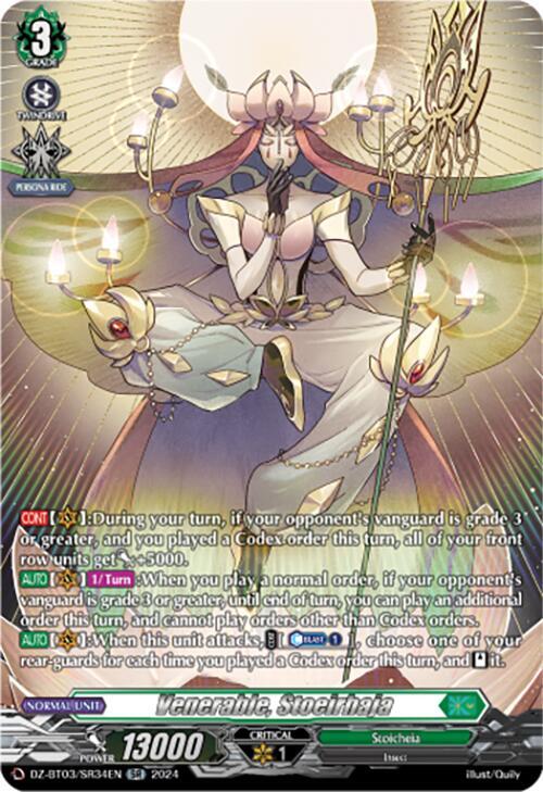 Venerable, Stoeirhaja (SR), DZ-BT03: Dimensional Transcendence DZ-BT03/SR34EN