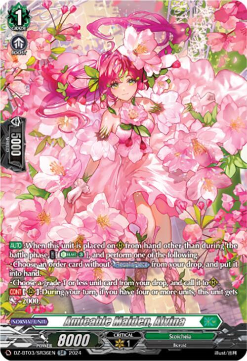 Amicable Maiden, Alvina (SR), DZ-BT03: Dimensional Transcendence DZ-BT03/SR36EN