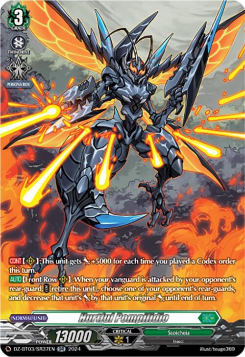 Hurtful Pompilidio (SR), DZ-BT03: Dimensional Transcendence DZ-BT03/SR37EN