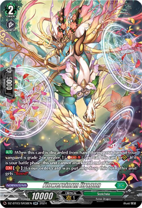 Flowerstorm Dragon (SR), DZ-BT03: Dimensional Transcendence DZ-BT03/SR38EN