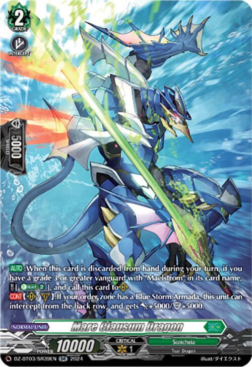 Mare Clausum Dragon (SR), DZ-BT03: Dimensional Transcendence DZ-BT03/SR39EN