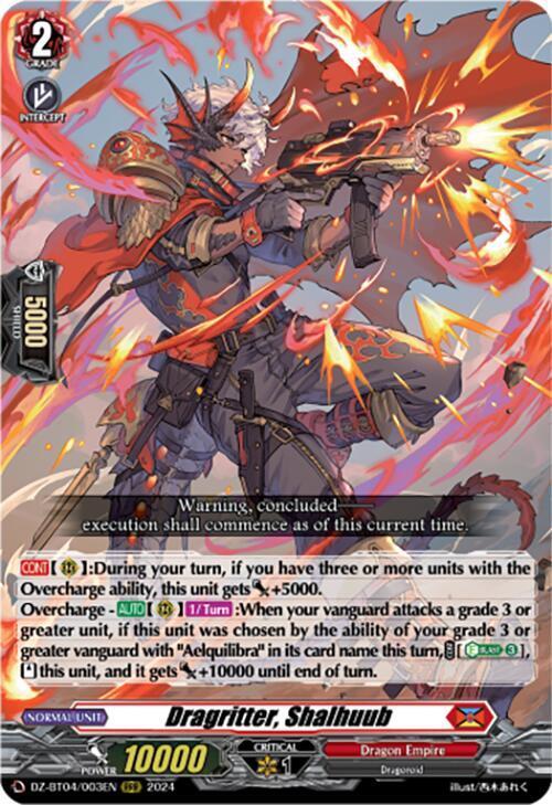 Dragritter, Shalhuub, DZ-BT04: Destined Showdown DZ-BT04/003EN