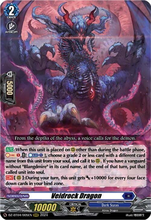Veidrock Dragon, DZ-BT04: Destined Showdown DZ-BT04/005EN