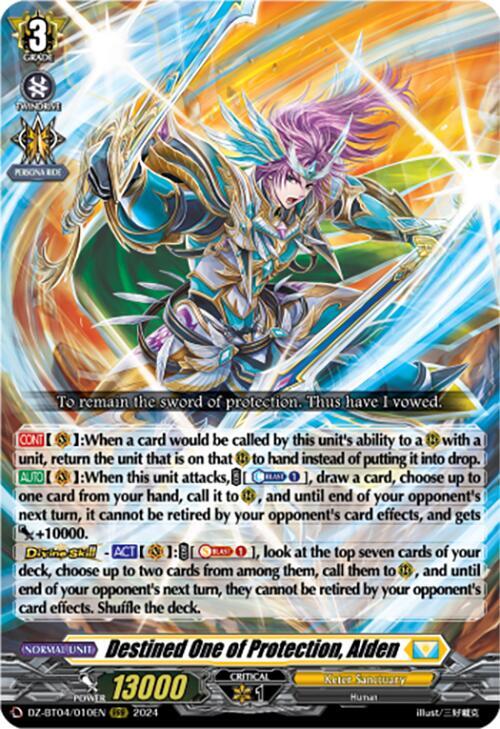 Destined One of Protection, Alden, DZ-BT04: Destined Showdown DZ-BT04/010EN