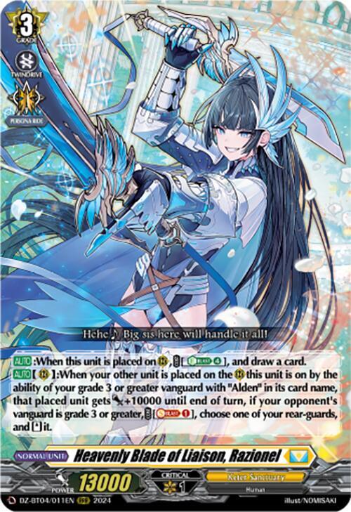 Heavenly Blade of Liaison, Razionel, DZ-BT04: Destined Showdown DZ-BT04/011EN